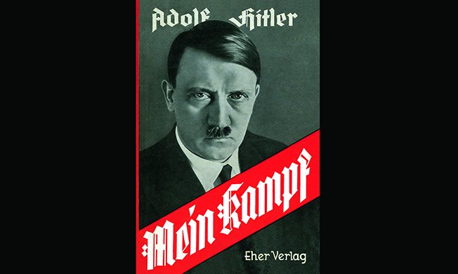 Mein Kampf 